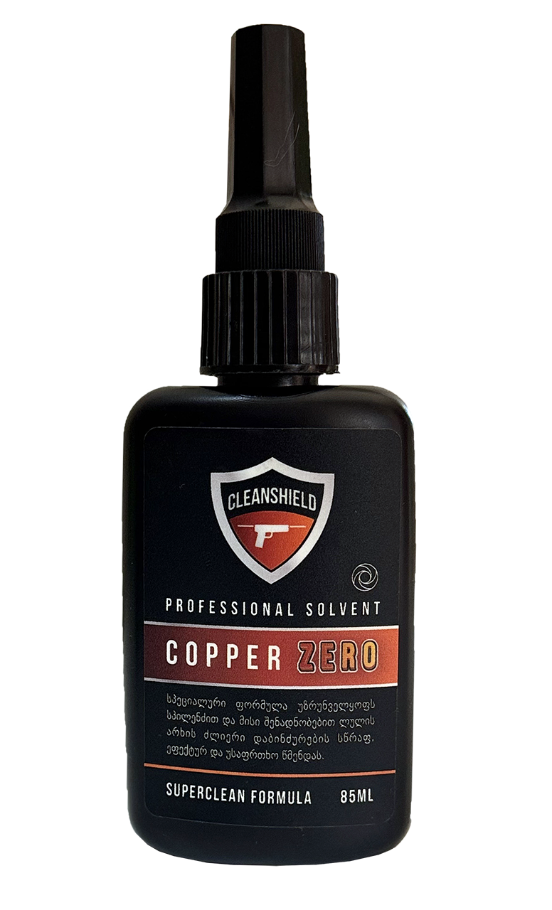 Copper Zero