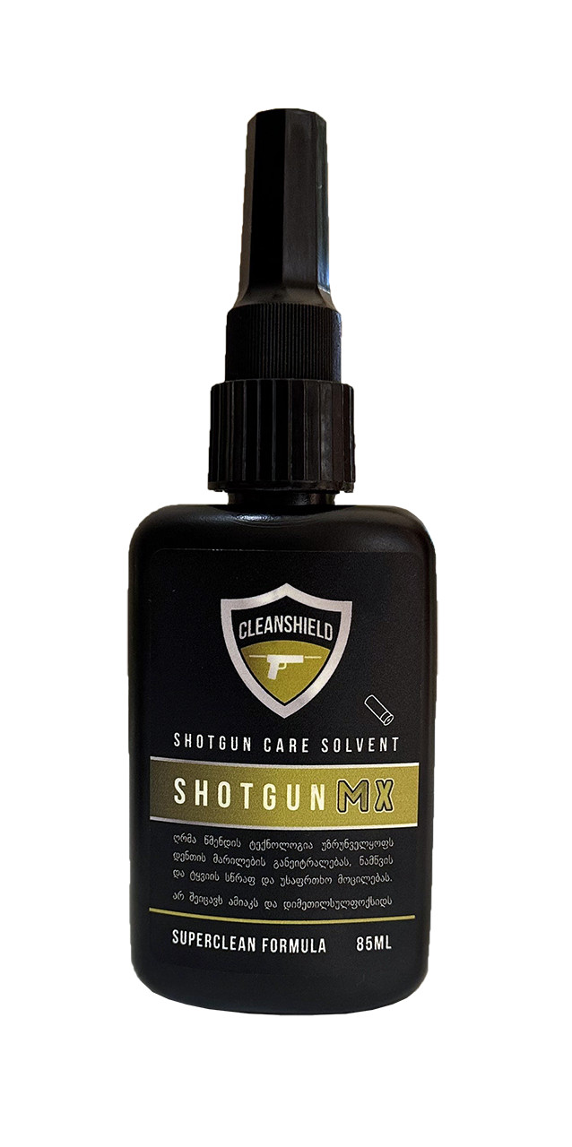 Shotgun MX